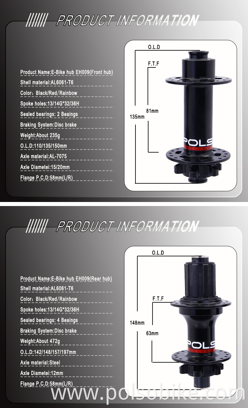 ebike mtb hub